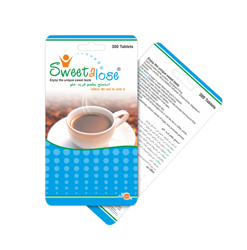 Graphic Desing Company in Ahmedaba, India, Catalogues Design, Medical